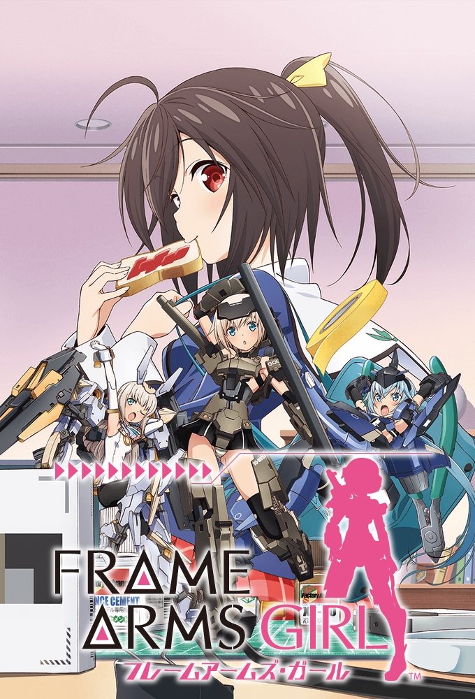 Frame Arms Girl - Season 1