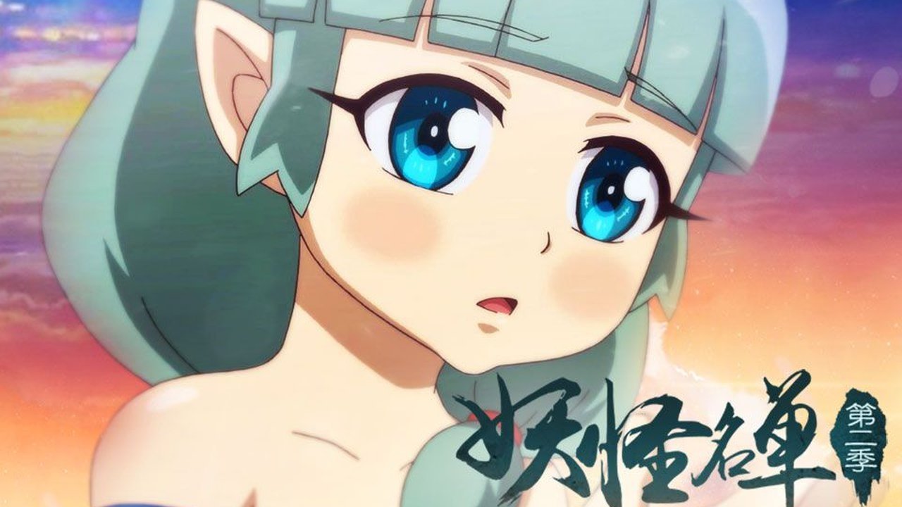 Episode 21