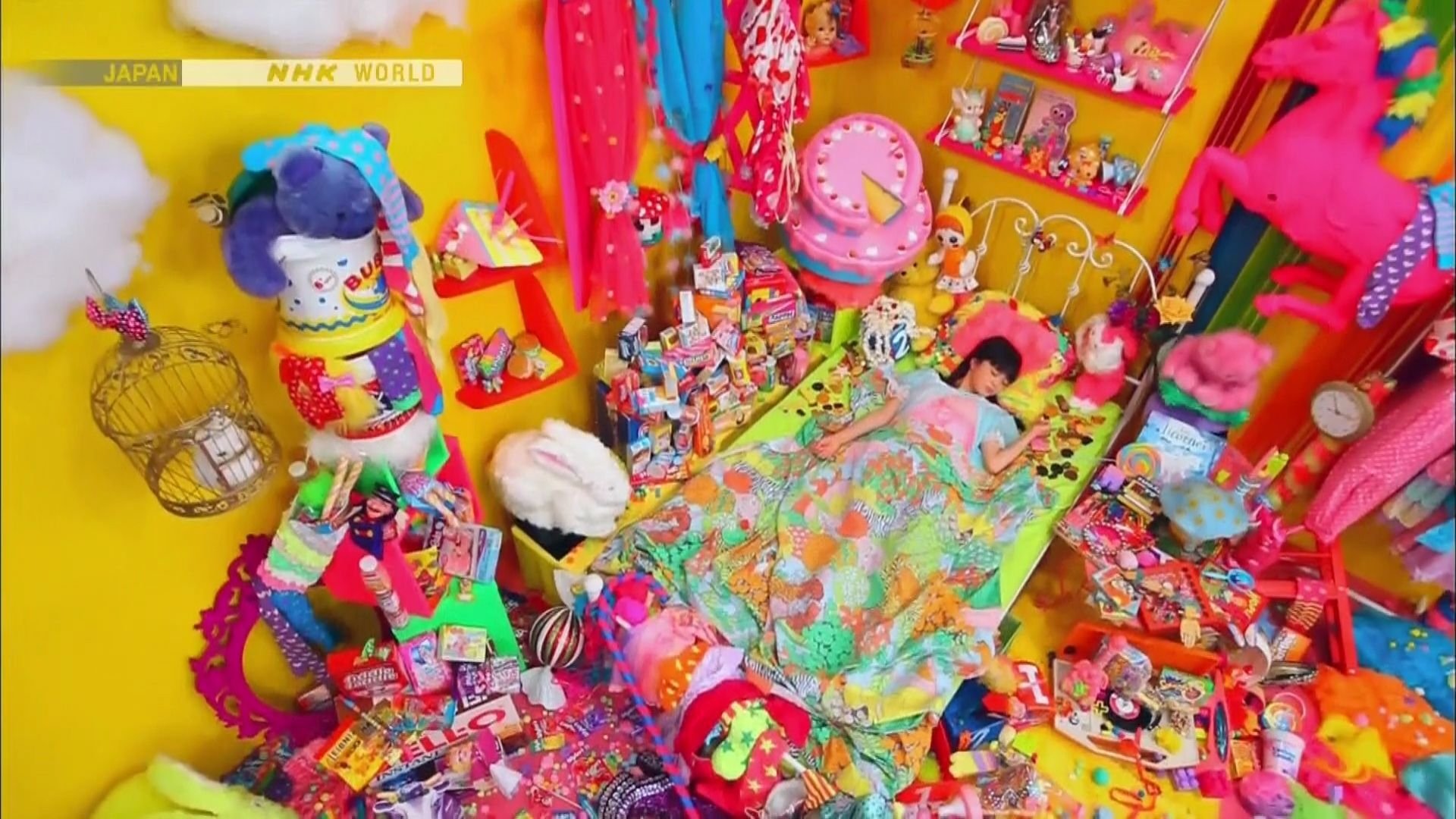 Kawaii International
