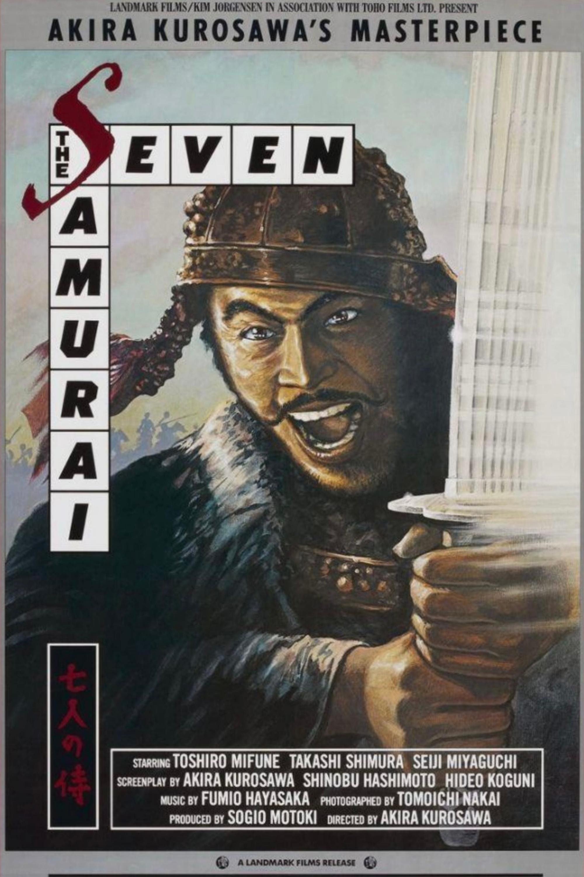 Seven Samurai