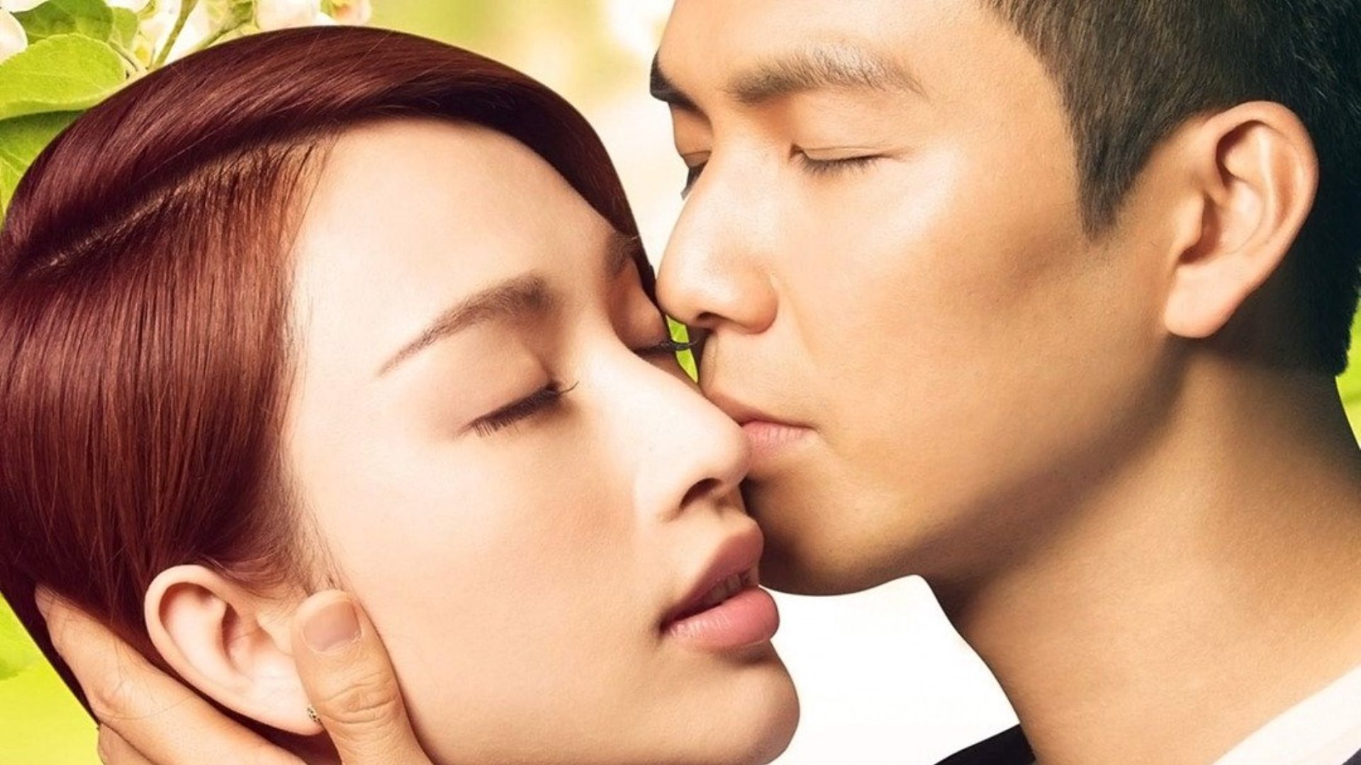 Fall in Love (2013)