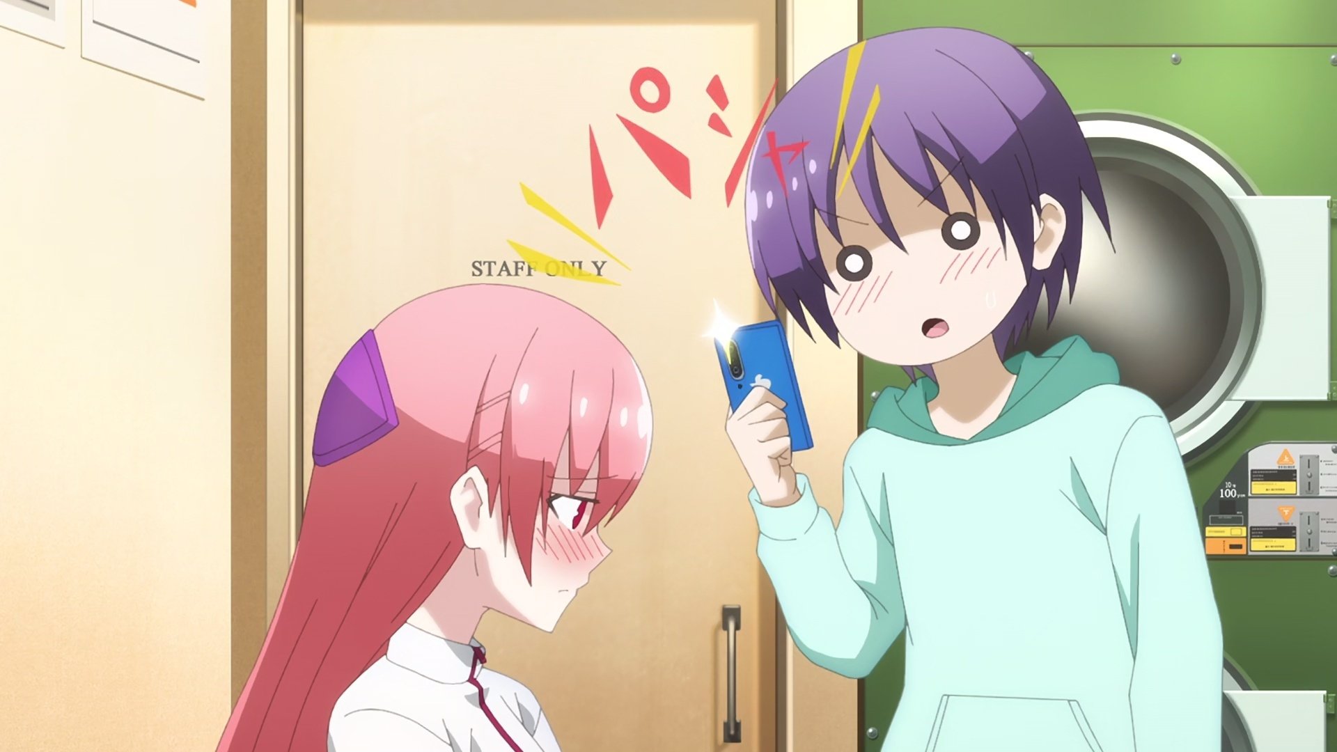 TONIKAWA: Over the Moon for You: 1x9 - Anime-Tomu