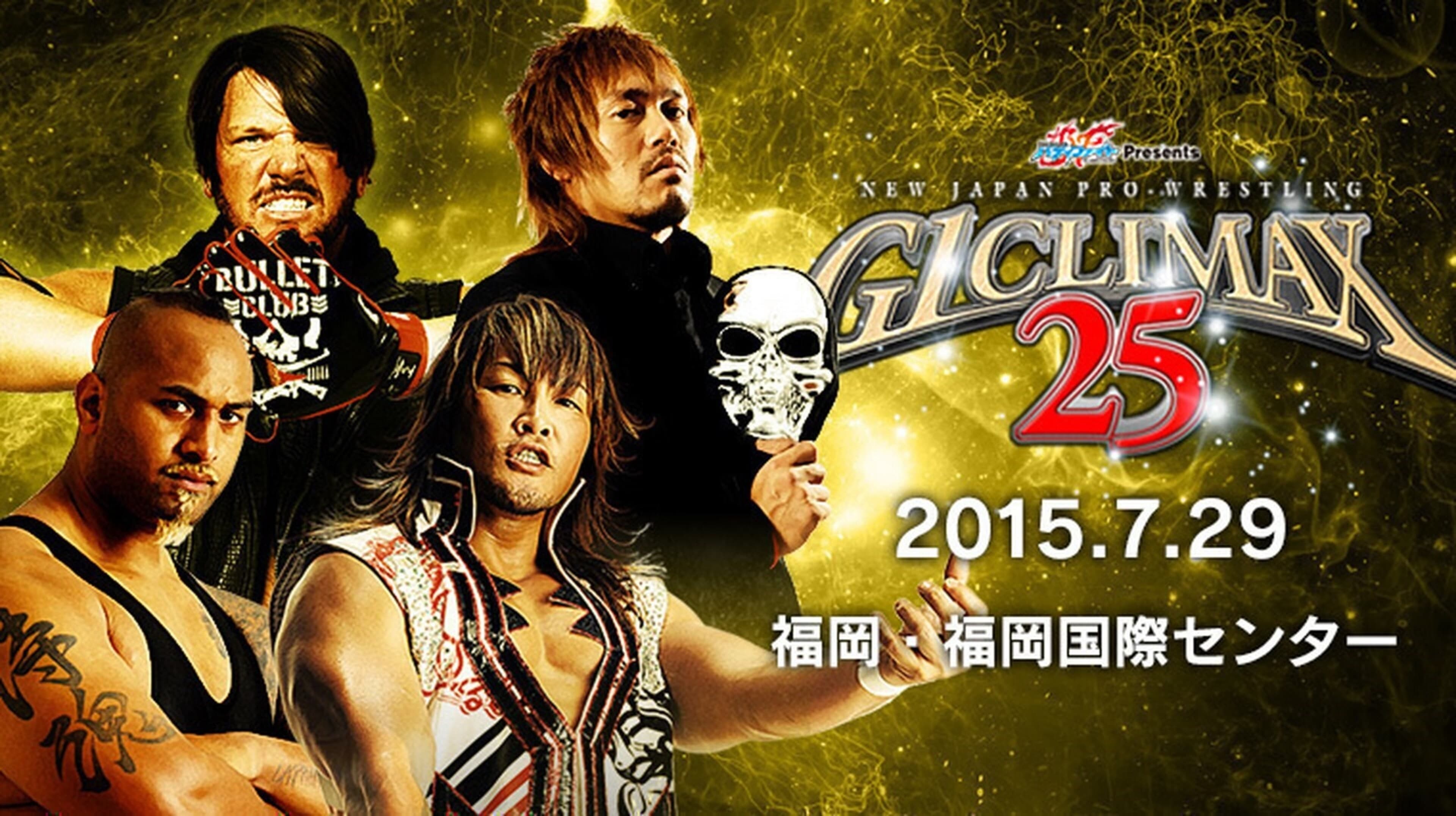 NJPW G1 Climax 25: Day 7 (2015)
