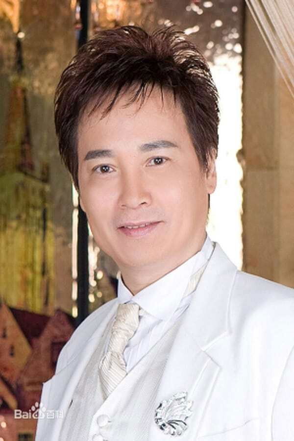 et billede af Meng Fei