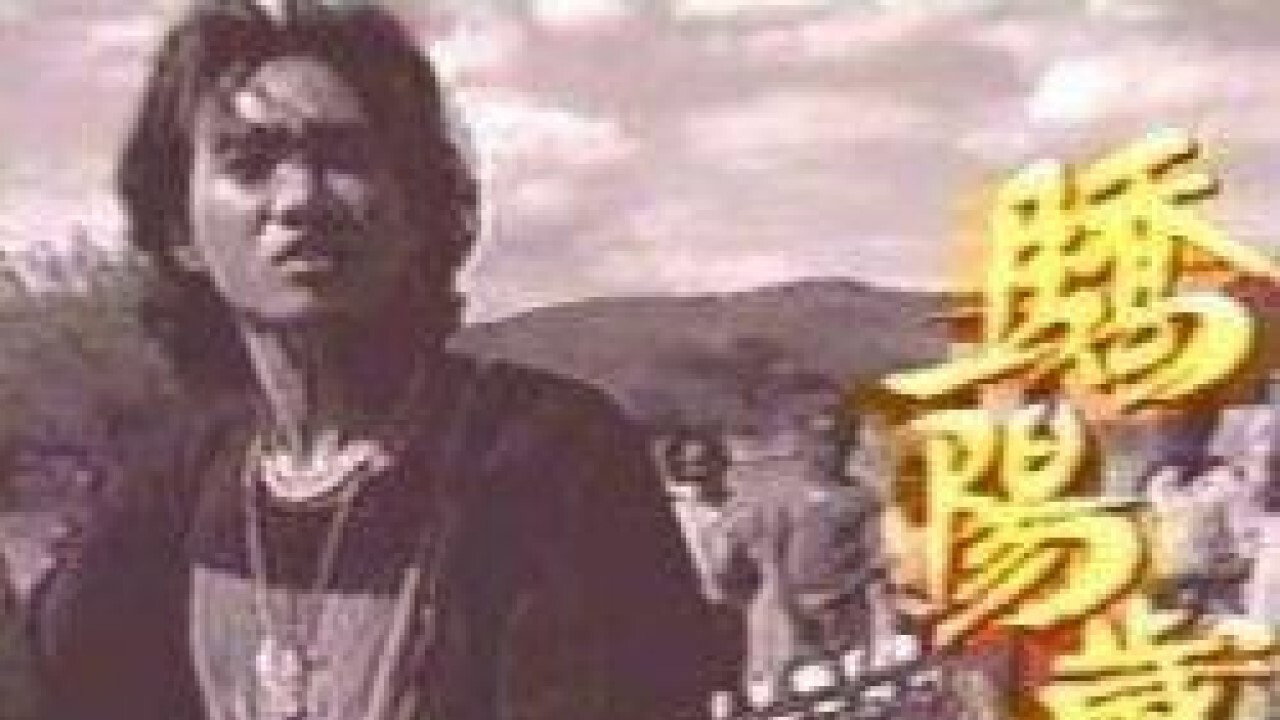 Beyond Our Glory Backdrop Blur