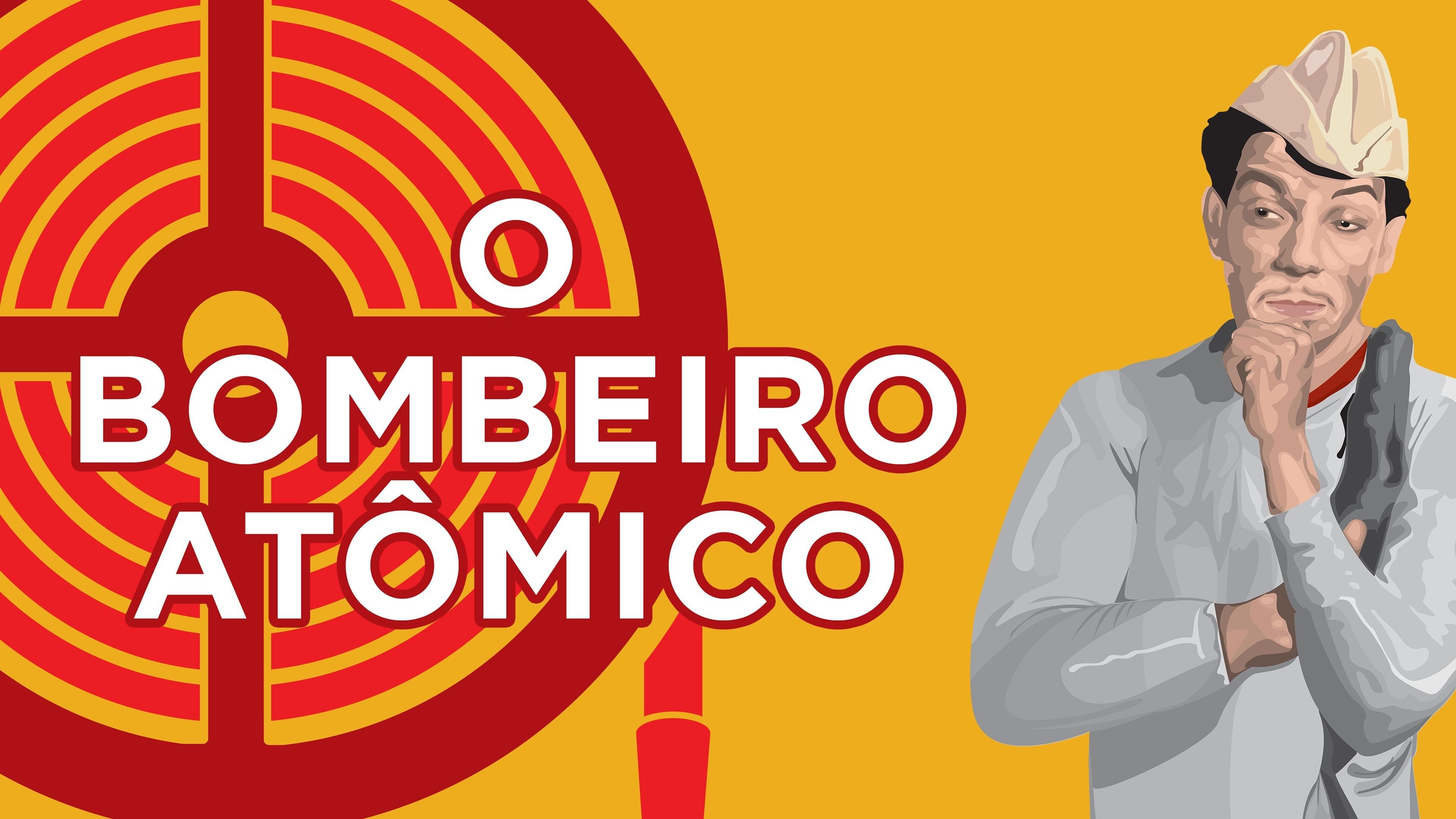 El bombero atómico