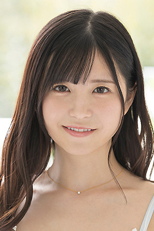 et billede af Yuno Namiki