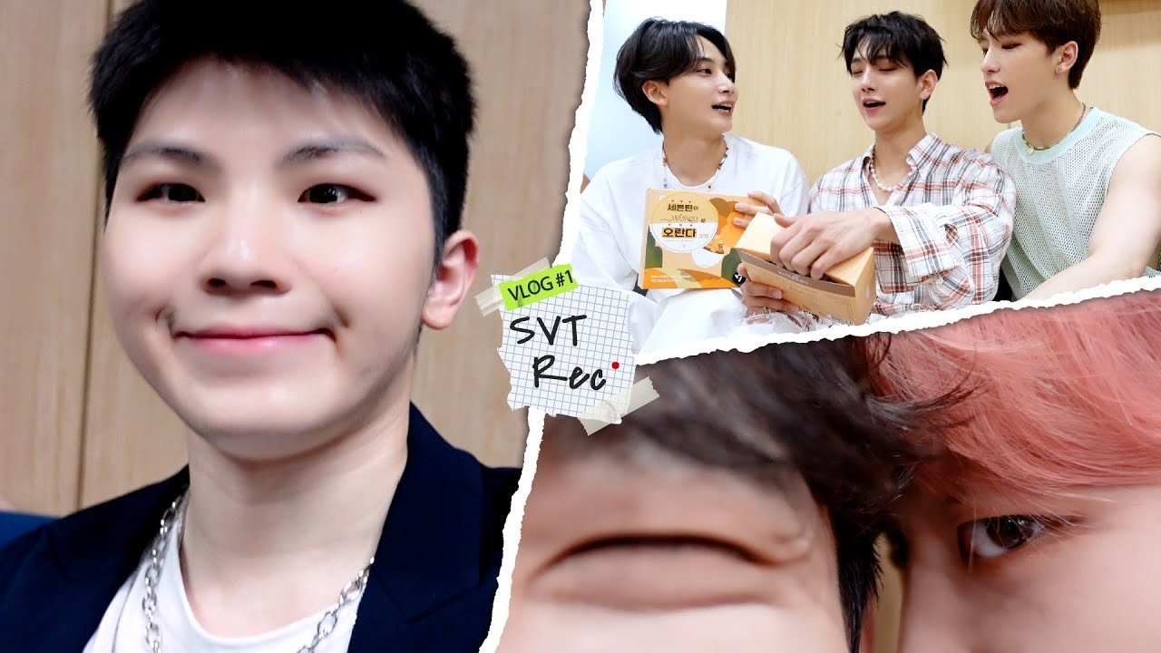 Thumbnail for [SVT Record] 디노의 What’s in my bag? | 겸Log : 대기실 일상 | 우지의 머릿결에 대한 고찰 #4 Season 1 Episode 4