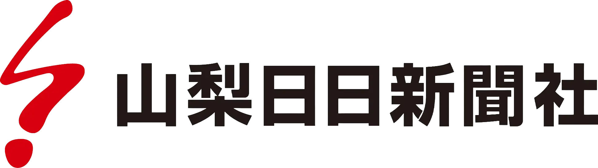 Yamanashi Nichinichi Shimbun