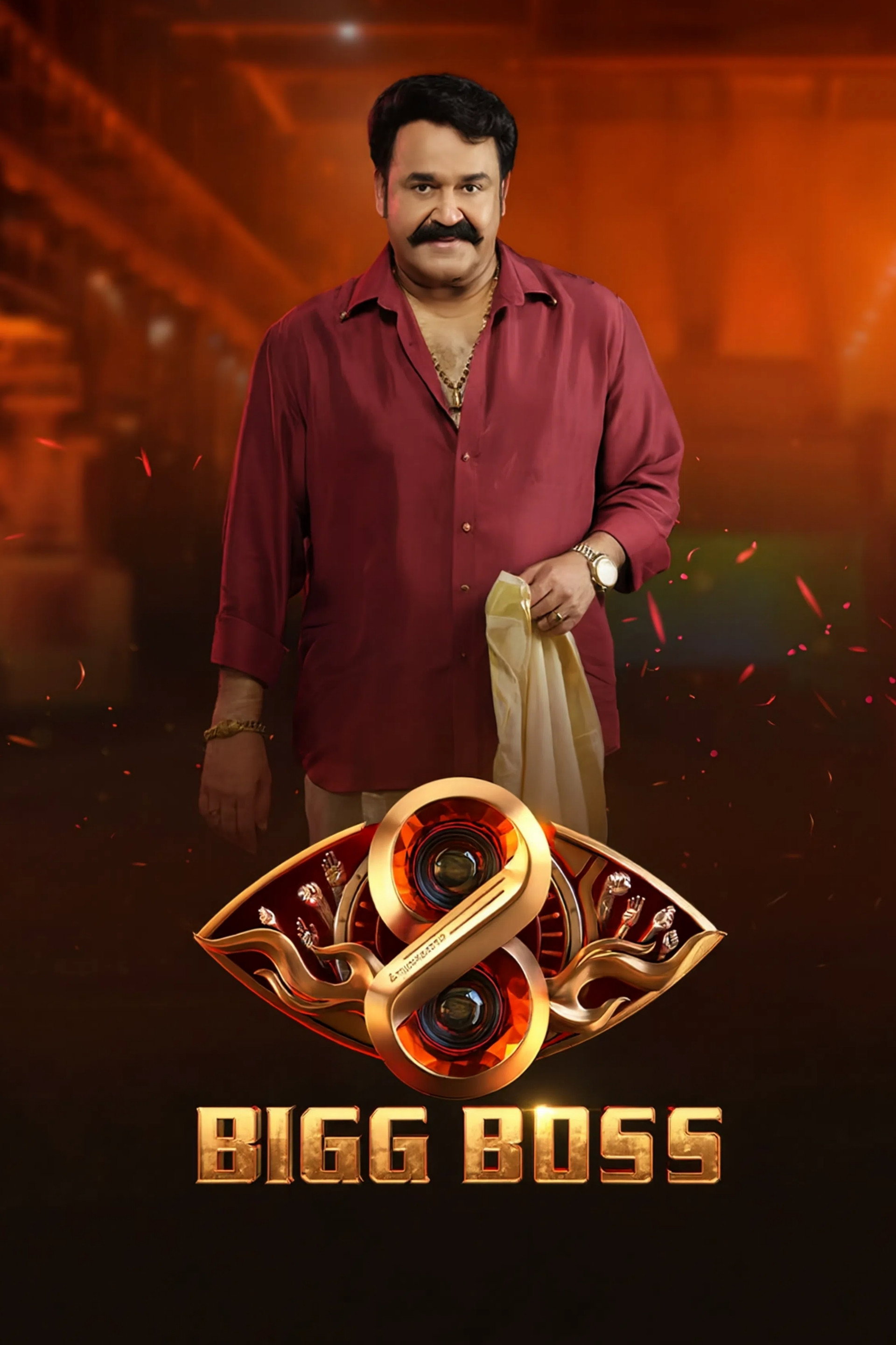 Bigg Boss