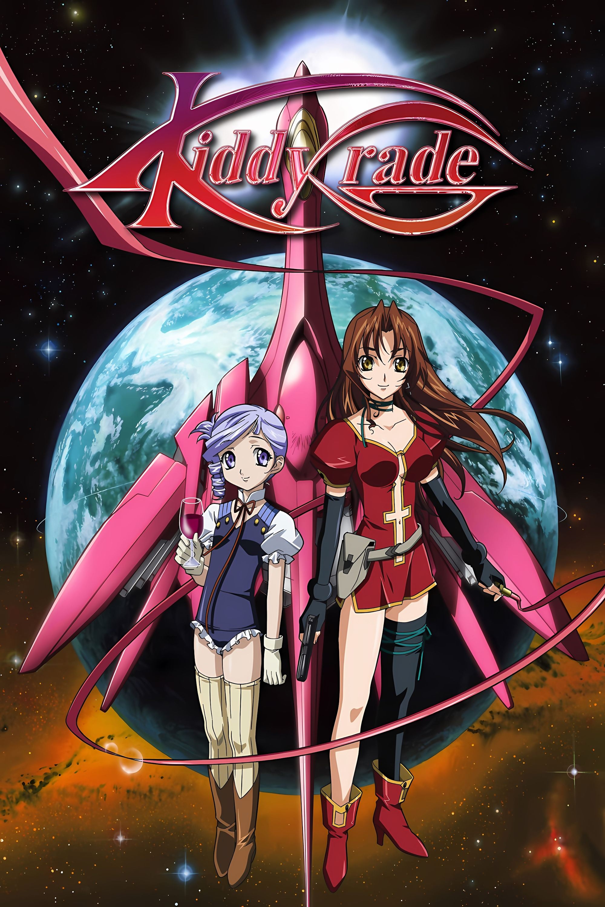 Kiddy Grade - Season 1