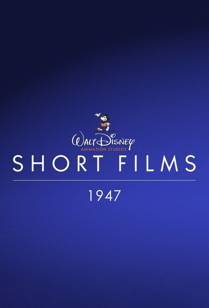 Season 1947