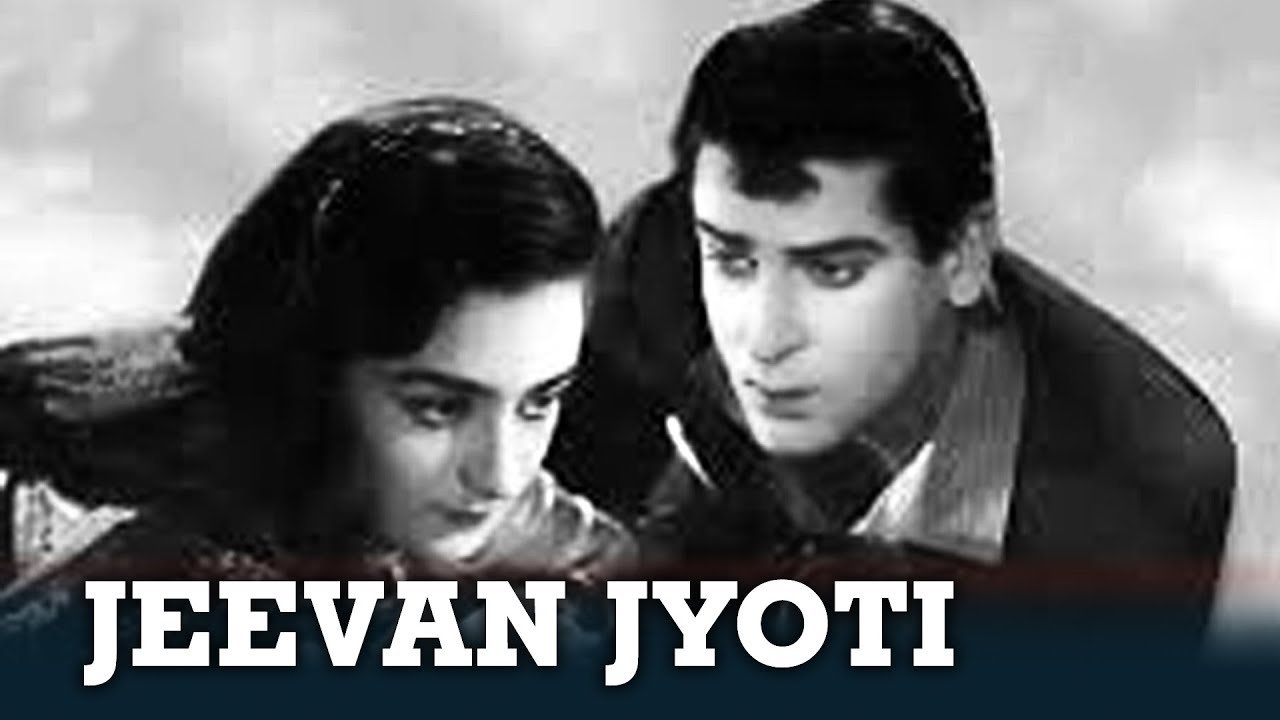 Jeevan Jyoti (1953)