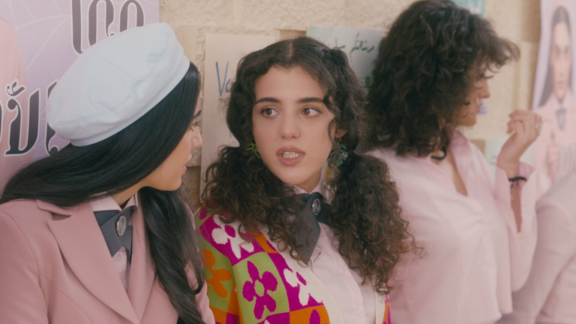 AlRawabi School for Girls