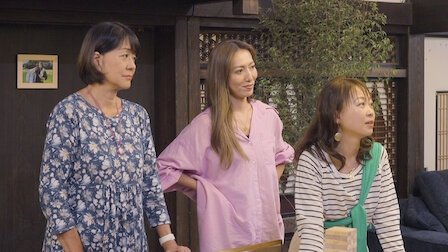 Thumbnail for A  Rather Mature Love Triangle Season 1 Episode 16