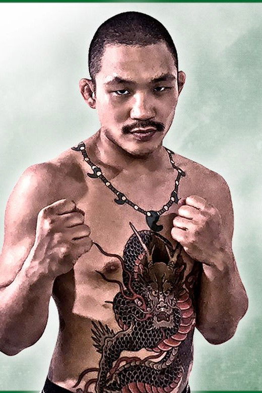 et billede af Tatsuya Ando