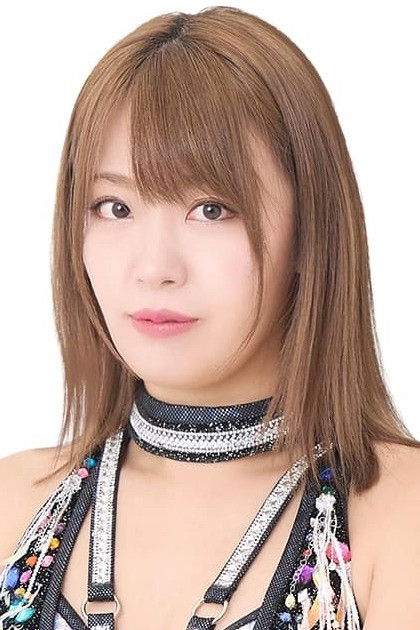 et billede af Mai Sakurai