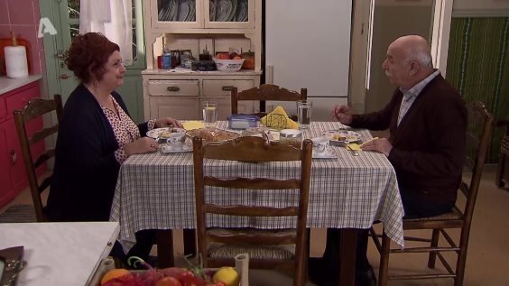 Min arxizeis ti moyrmoyra