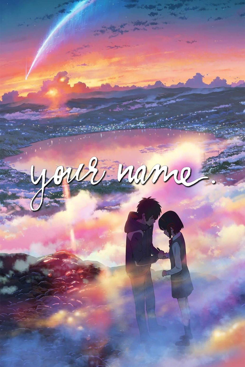 Your Name.