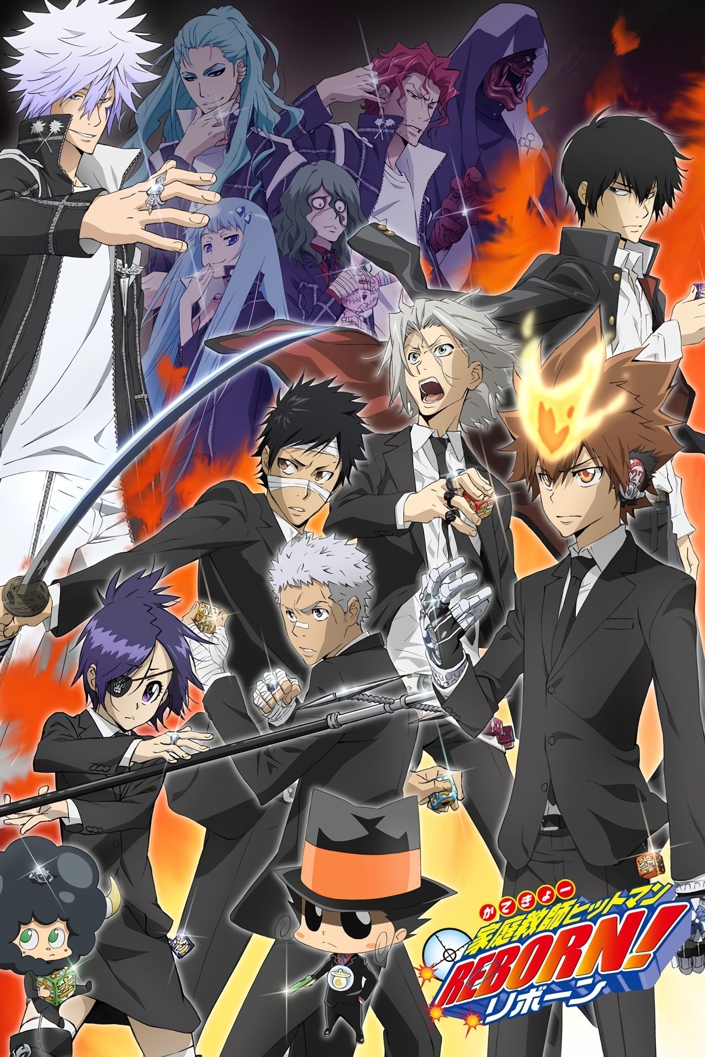 katekyo hitman reborn episode 7 katekyo hitman reborn episode 7