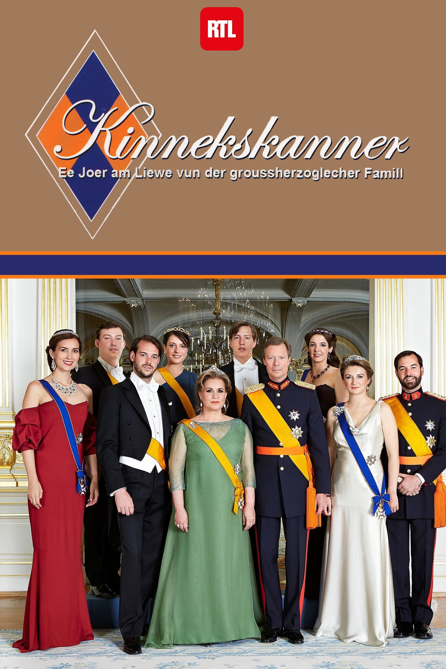 Poster for Royal children