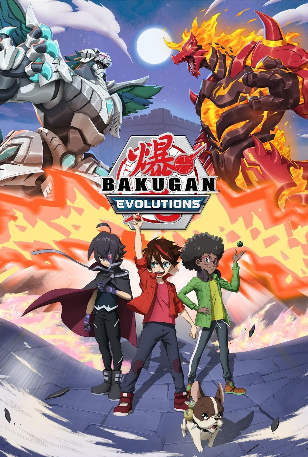 Bakugan - Season 5