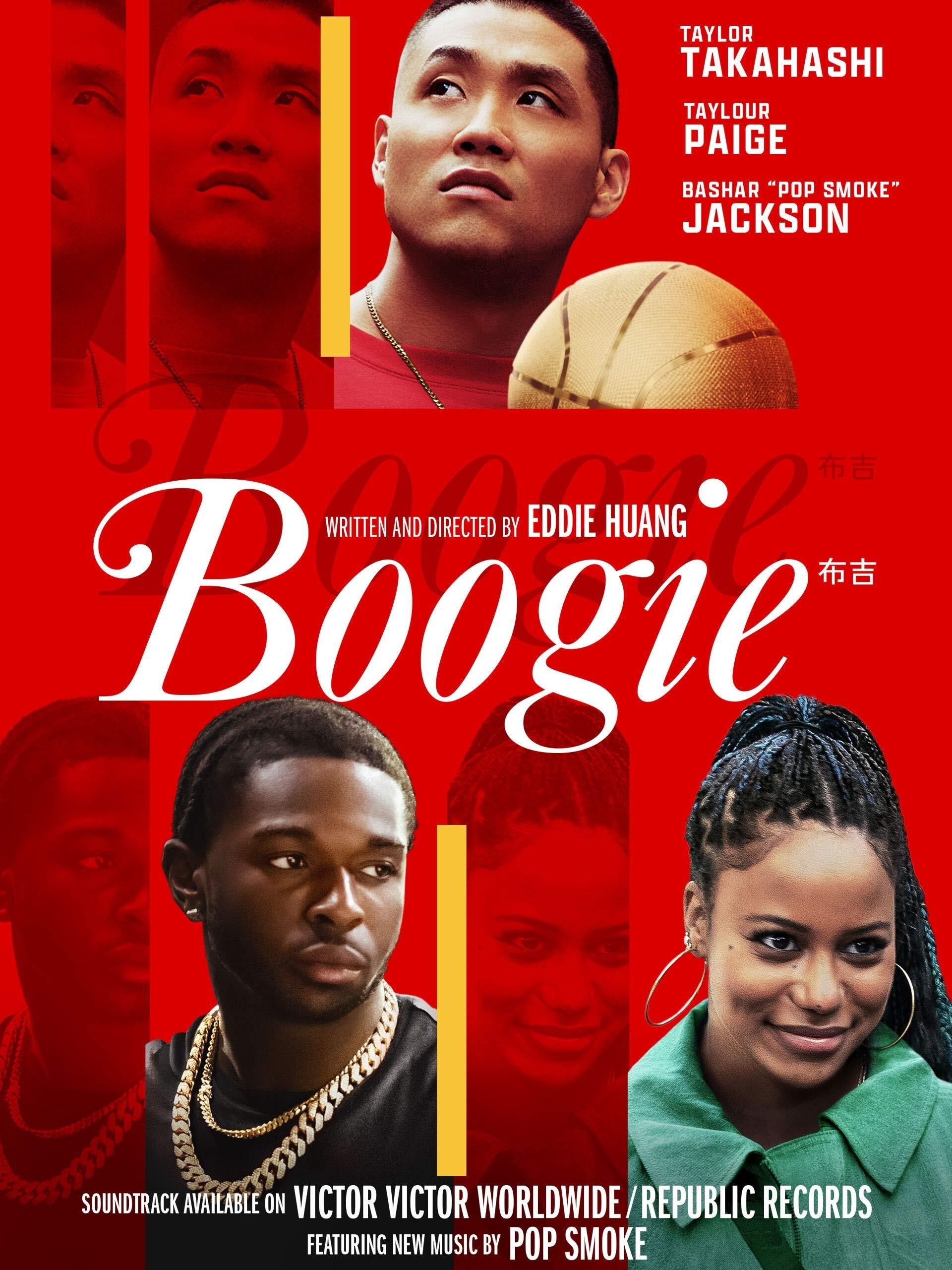 Boogie