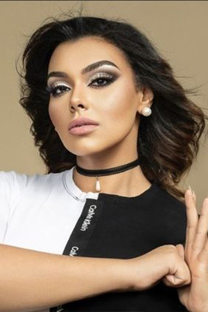 et billede af Nada Rahmy