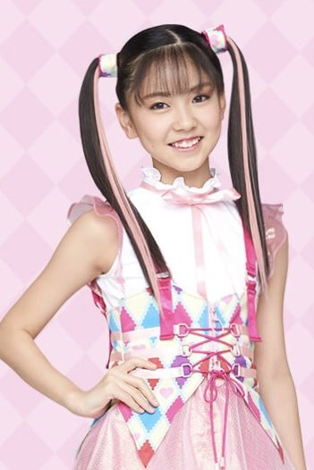 et billede af Minami Hishida