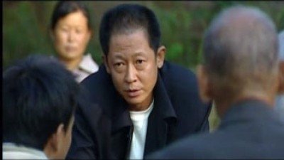 Tian Dao
