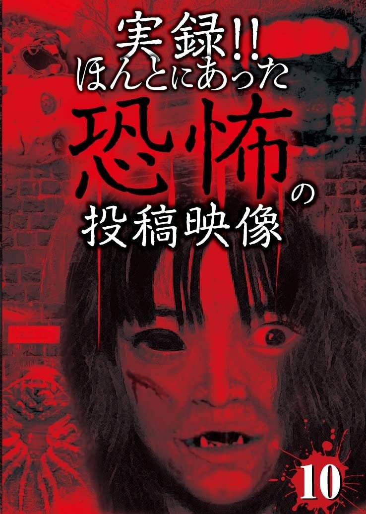 Content cover