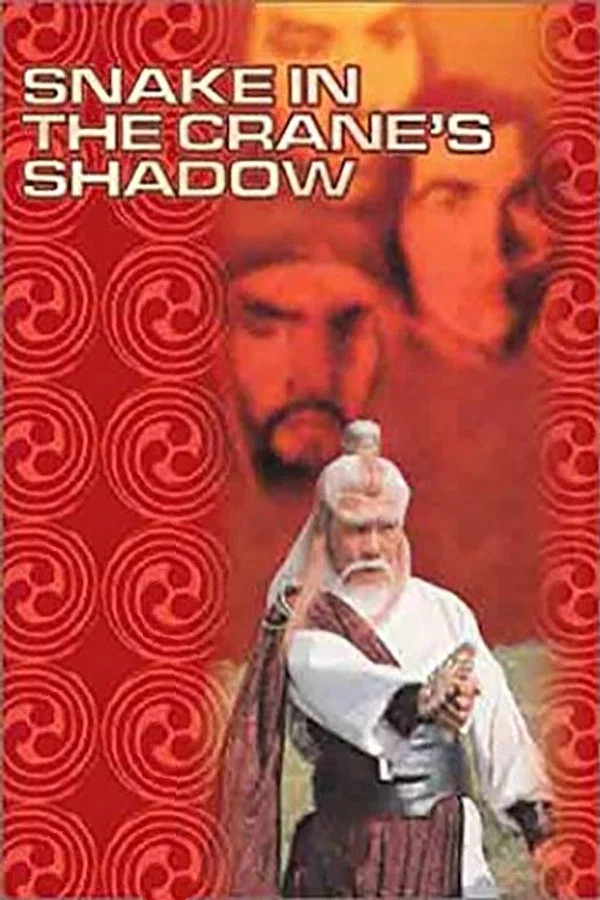 Snake in the Crane's Shadow
