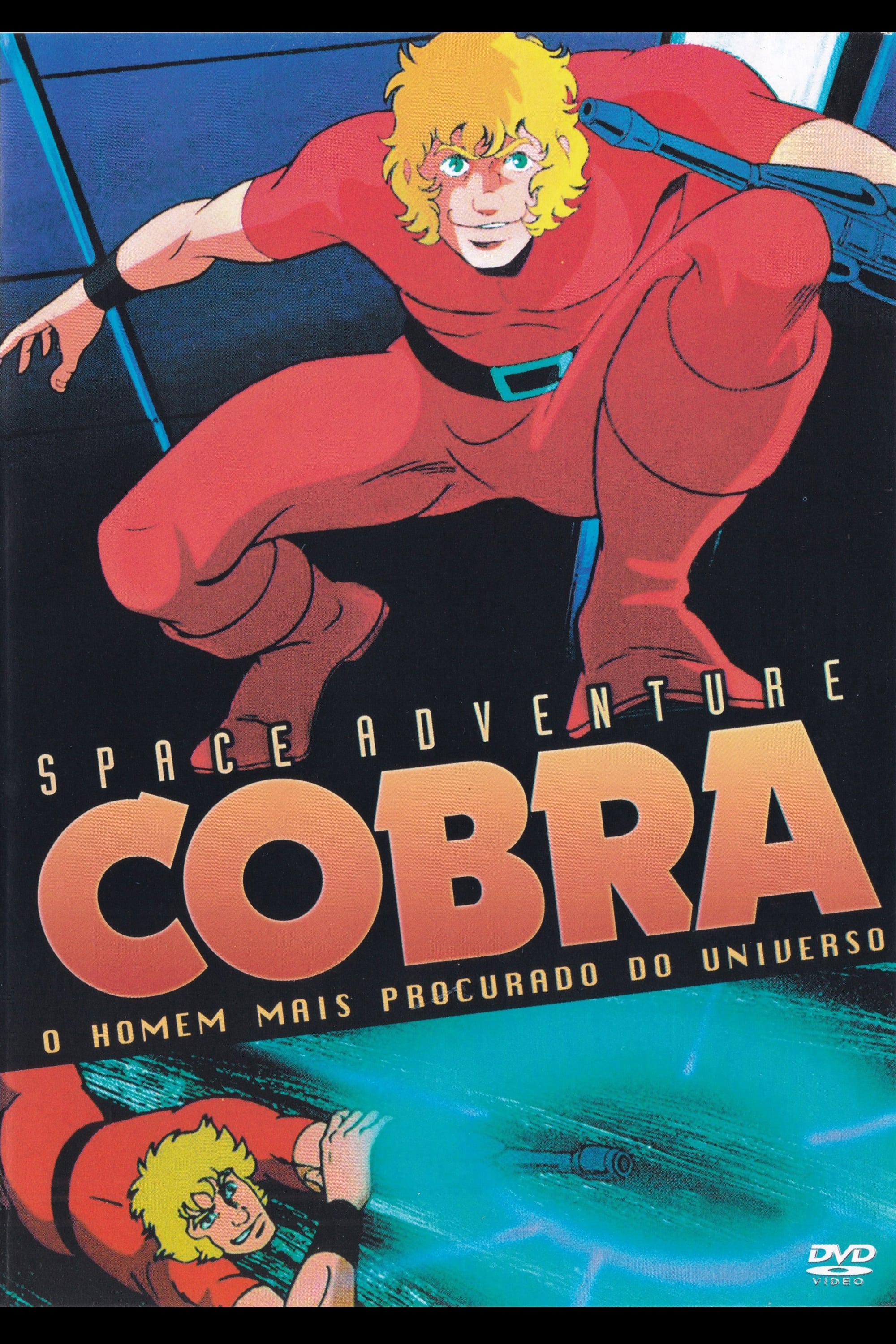 Space Adventure Cobra Space Adventure Cobra