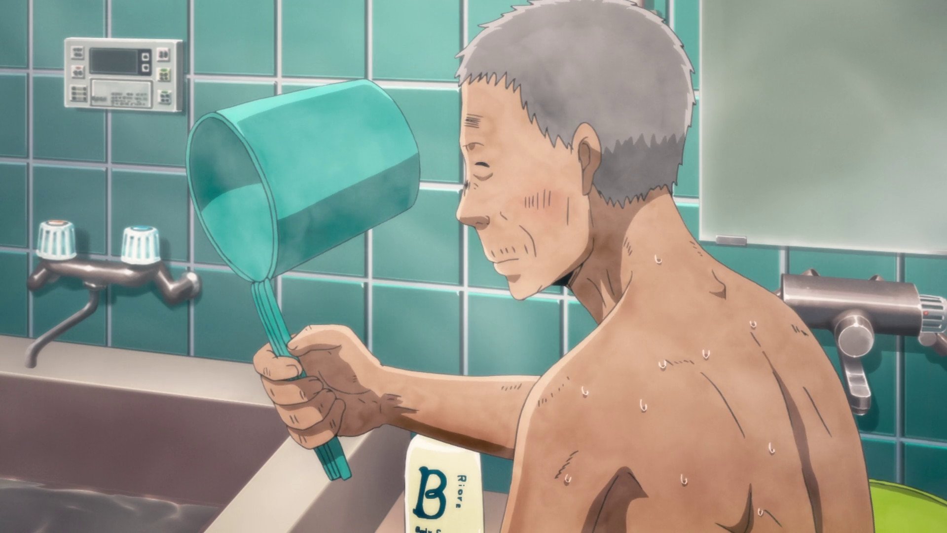 Thumbnail for Lucius Builds an Indoor Bath Season 1 Episode 4