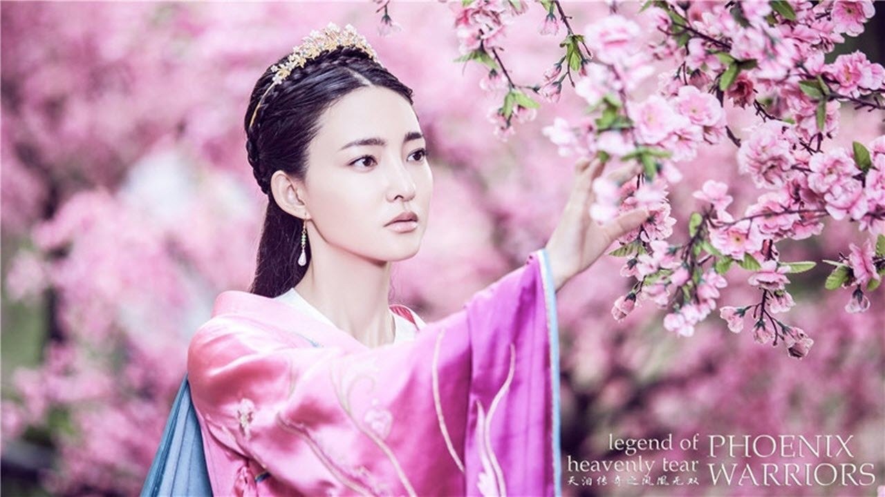 Legend of Heavenly Tear: Phoenix Warriors