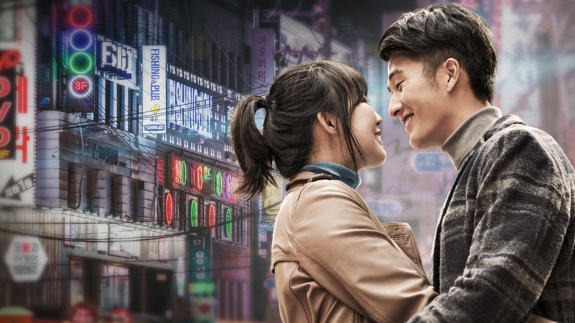 Liebe und Sex rund um den Globus - Épisode 14