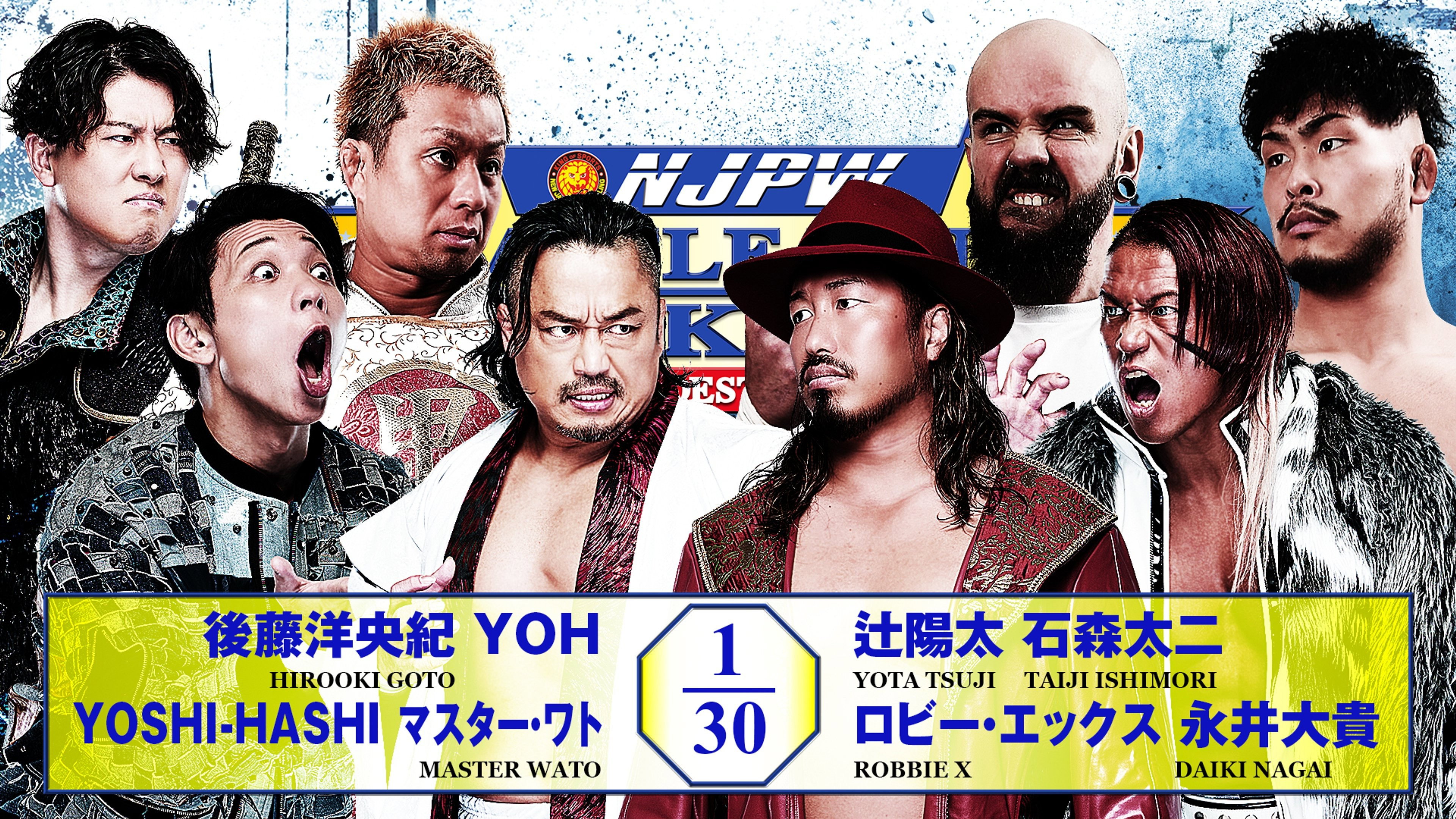 NJPW Road to Destruction 2026 - Day 9