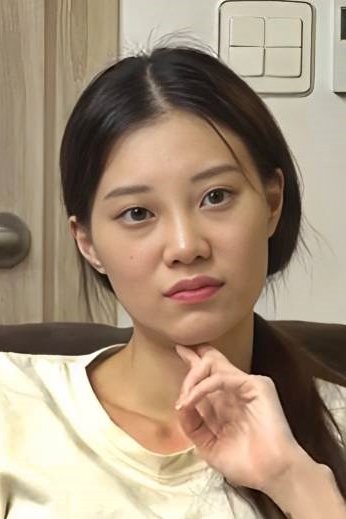 et billede af Ha Neul