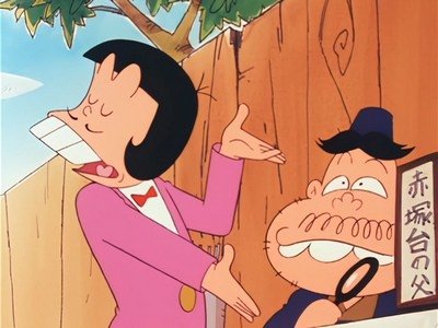 おそ松くん - Épisode 2