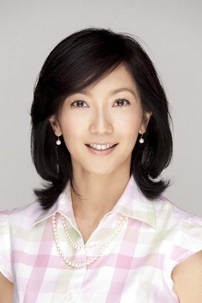 et billede af 向井亚纪