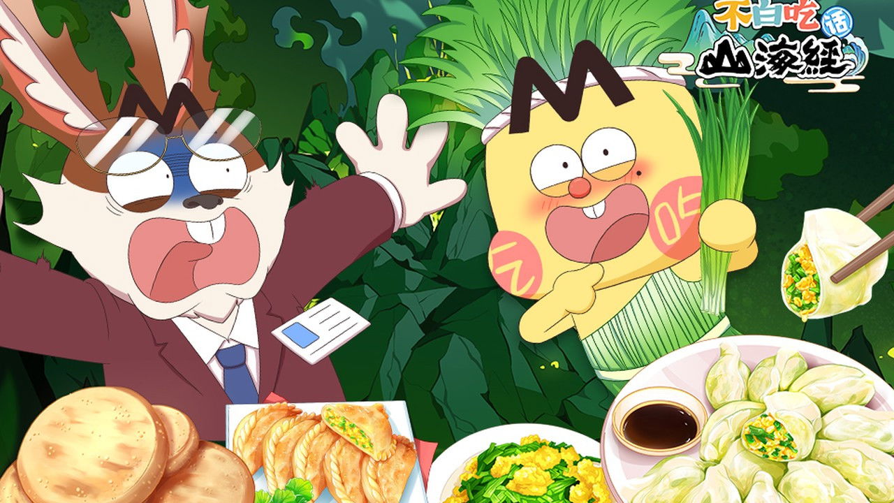 Thumbnail for Episode 41 Season 1 Episode 41