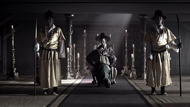 La era samurái: La batalla por Japón