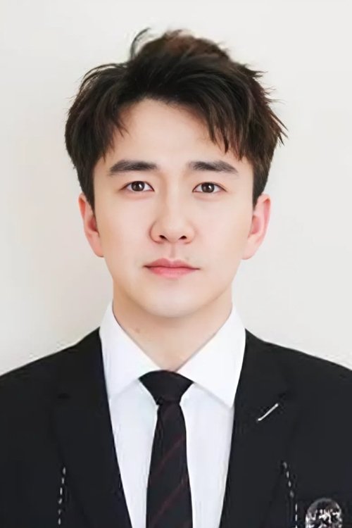 et billede af Zhai Tianlin