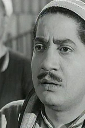 et billede af Yousef Auf