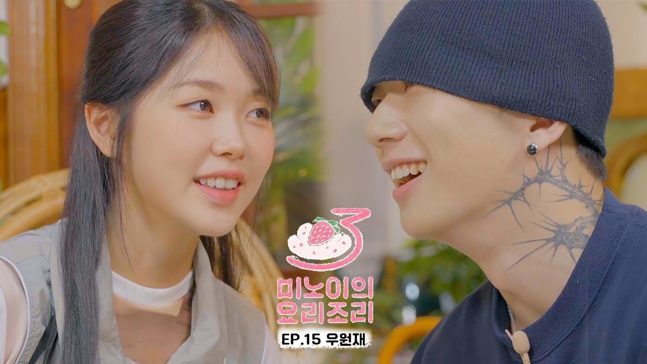 Episode 15
