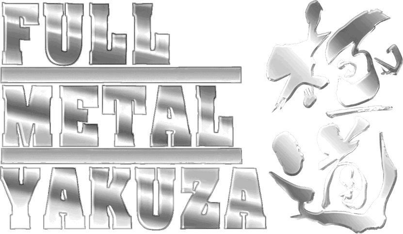 Full Metal Yakuza Logo