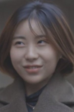 et billede af Cha Won