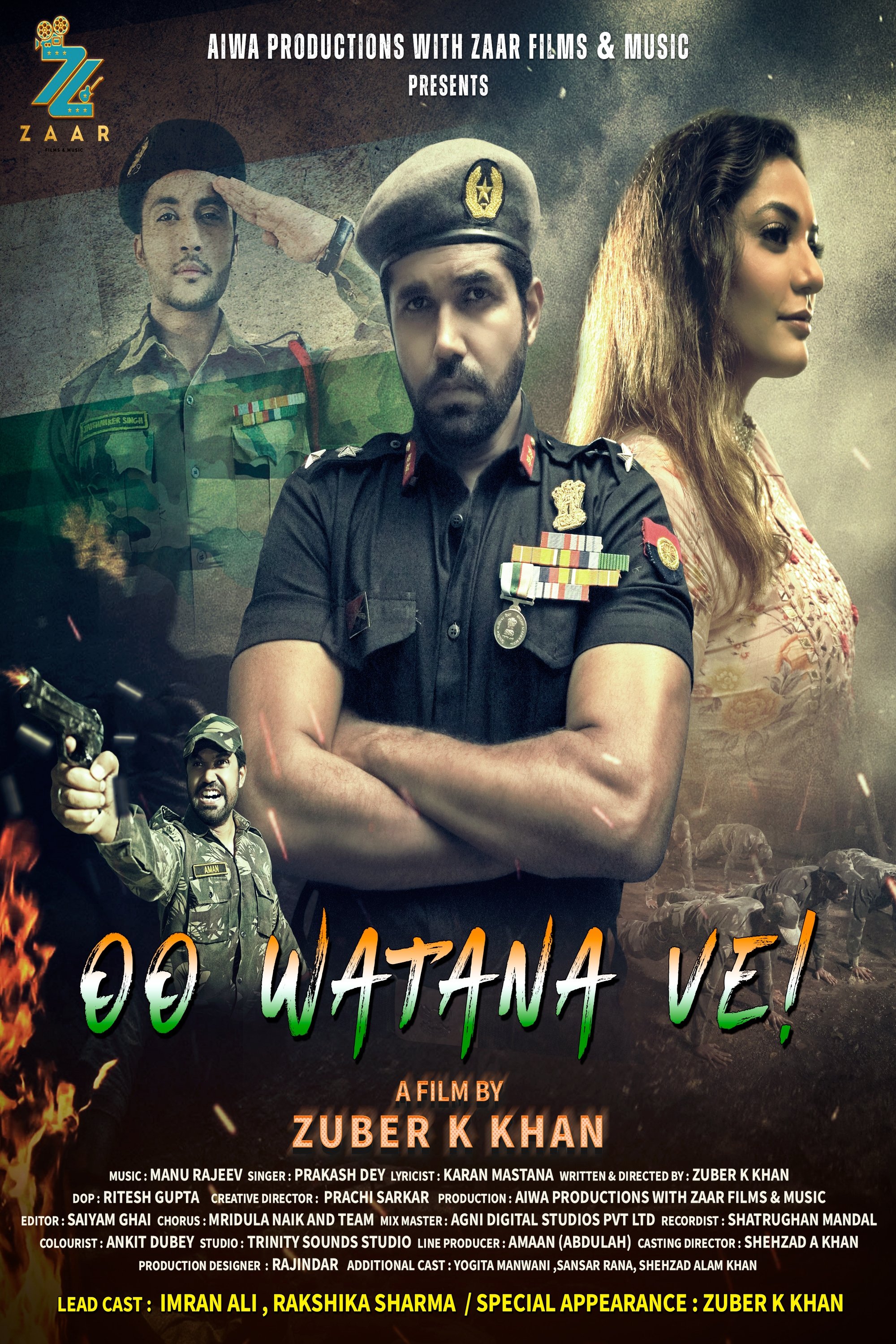 movie