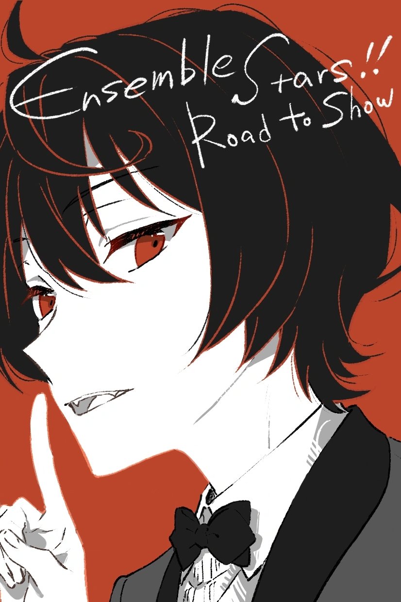 Ensemble Stars!! -Road to Show--