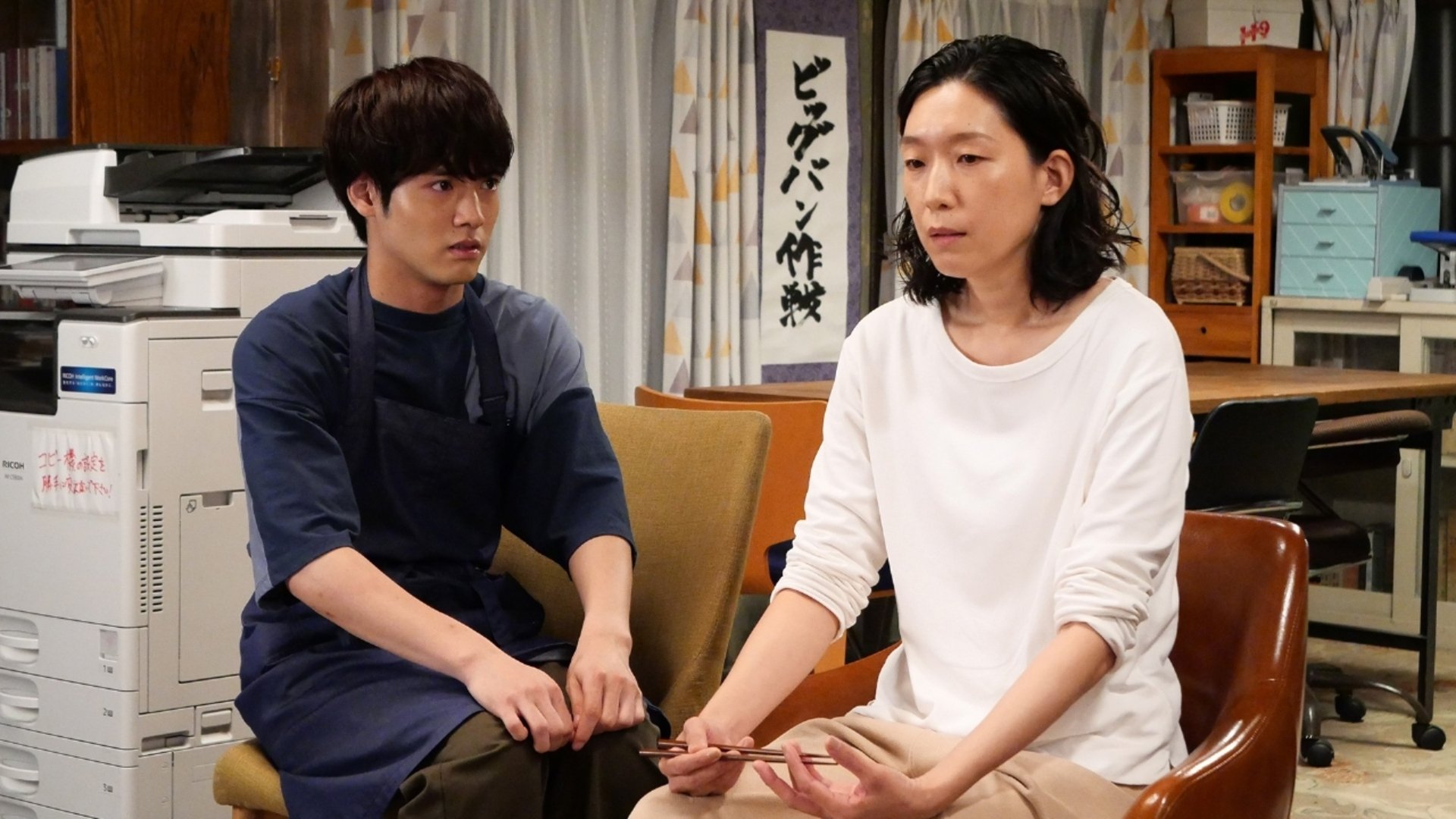 Episode 4